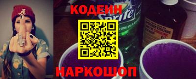 прущая мука Канаш