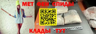 гидра Гусиноозёрск