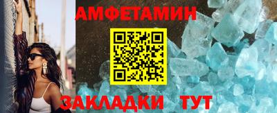 прущая мука Канаш