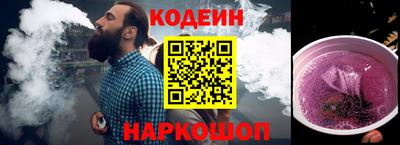 mdma Ирбит
