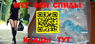 прущая мука Изобильный