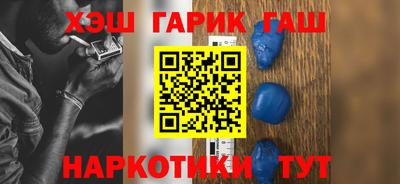 mdma Ирбит
