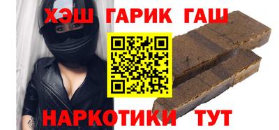 mdma Ирбит