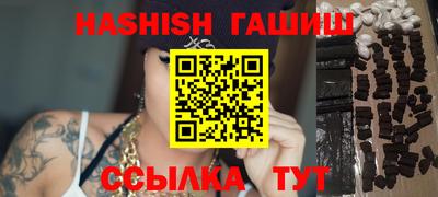 прущая мука Изобильный