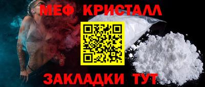 прущая мука Изобильный