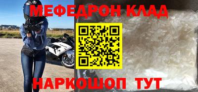 прущая мука Изобильный