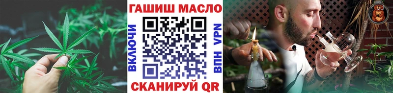 Дистиллят ТГК концентрат Курчатов