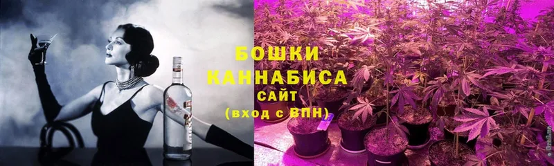 закладки  shop телеграм  МАРИХУАНА LSD WEED  Курчатов 